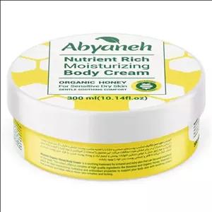 کرم ترمیم کننده و مرطوب کننده حاوی عسل ارگانیک - حجم 300 میل