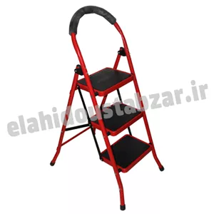 نردبان خانگی 3پله اسپادانا
