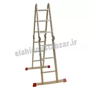 نردبان تاشو 4 متری هارمونی (4 تکه)