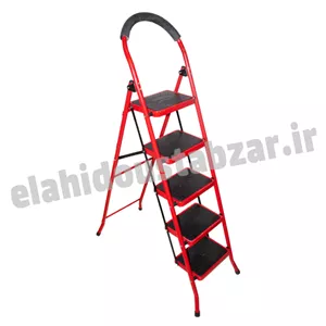 نردبان خانگی 5پله اسپادانا