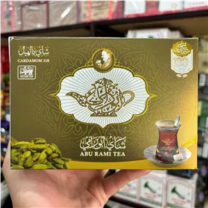 چای هل سعدالدین ابورامی وزن 450گرم