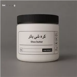 کره شی باتر خالص ( 100 گرم )
