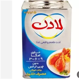 روغن جامد لادن 5کیلویی