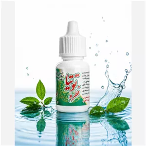 قطره چشمی توتیا،تقویت چشم،تقویت بینایی،برطرف کننده تاری دید، رفع خارش چشم، ضدعفونی کننده چشم،رفع خشکی چشم