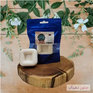 صابون سفید آب 