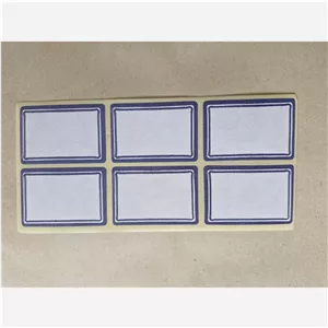برچسب اتیکت دور آبی سایز 3 در 4.5 (قیمت یک عدد) 
