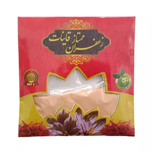 پودر زعفران قائنات - 25 گرم