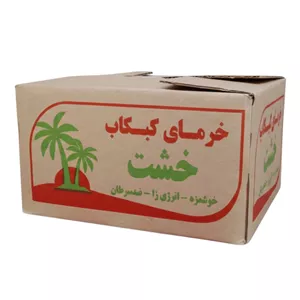 خرما کبکاب خشت - 1900 گرم