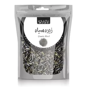 پودر و دانه زیره سیاه اعلاء 100 گرم