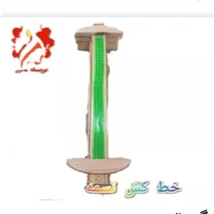 خط کش تسمه (پس کرایه)