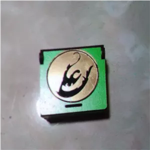 گیفت چوبی و مولتی دار عیدغدیر 50 عددی