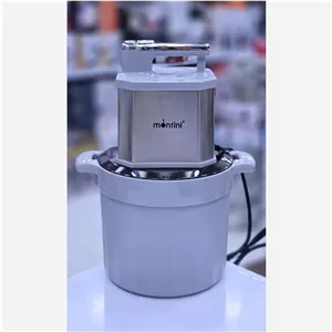 خردکن نیمه صنعتی 8 لیتری مونتینی مدل Montini Muler