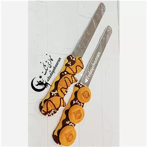 کارد برش نان و کیک