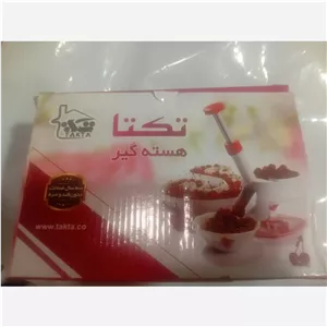 هسته گیر آلبالو تکتا