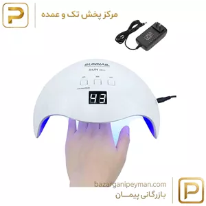 دستگاه یووی سان 5 ( لاک خشک کن ) W48 UV led