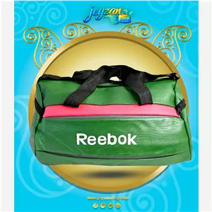 ساک ورزشی چرمی ریبوک REEBOK کد P01