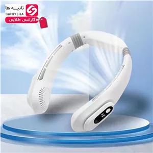 پنکه گردنی دیجیتالی مدل VANELESS HANGING NECK بالاترین کیفیت + (گارانتی طلایی)