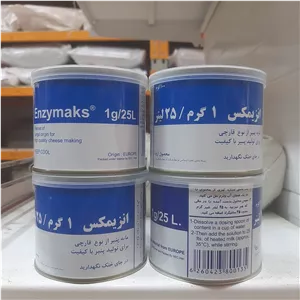 مایه پنیر انزیمکس قوطی 100 گرمی