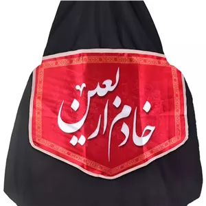 رودوشی ساتن طرح خادم اربعین 30 45 (701231) - قرمز