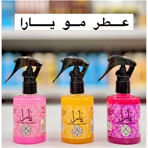 عطر مو یارا شاین دار ( آرایشی هوتران)