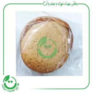 کلوچه دو قلو گردویی نفس - 65 گرم