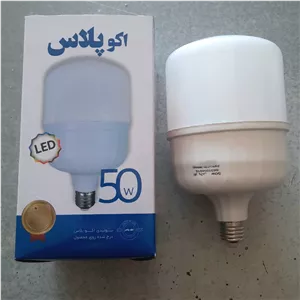 لامپ رشد گیاه 50 وات اکو پلاس مدل r70 پایه e27