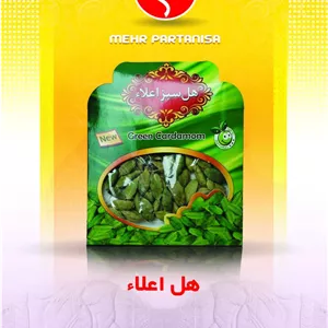 هل پاکتی اعلا