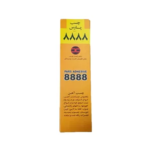 چسب 8888 پارس 50 میلی گرم