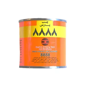 چسب 8888 پارس 150 میلی گرم