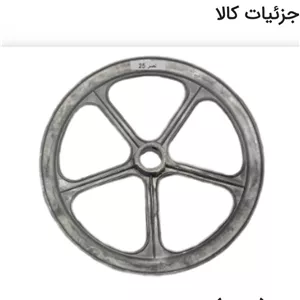 فولی 30 نصر (پس کرایه)