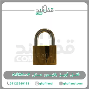 قفل آویز باتیس مدل 50BA4000