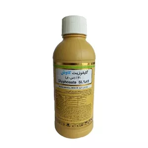 سم علف کش رانداپ (گلایفوزیت) نیم لیتری کاوش