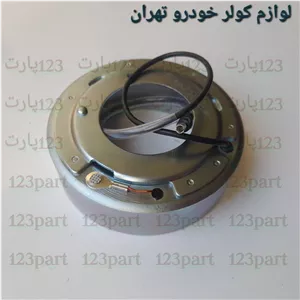 بوبین کمپرسور کولر خودرو پراید ساندن