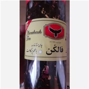 چای مراکشی 