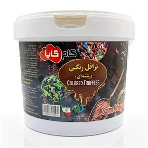 ترافل رنگی رشته ای قنادی کارتن 9 کیلویی