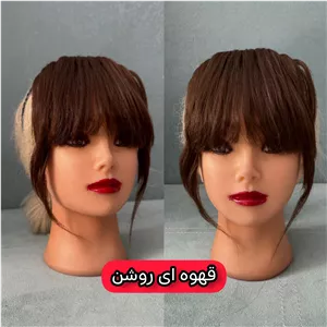  موی چتری مصنوعی تلدار 