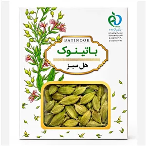 هل درجه 1 حسینی