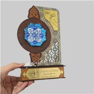 تندیس میناکاری(حداقل 10 عدد) 