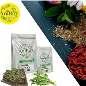 برگ کاسنی 500 گرمی آنی رز