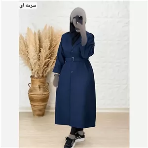 مانتو دانشجویی نانسی جنس پرشین مکانیک اعلا با کمربند و دکمه دار در سه رنگ و سایز 36 تا 50