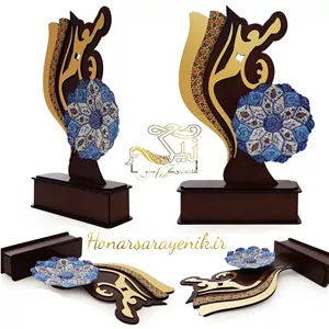 تندیس میناکاری معلم 