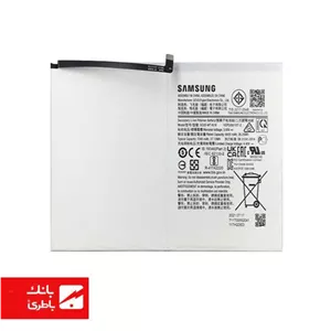 باتری تبلت سامسونگ Samsung Galaxy Tab A7 Lite با کد فنی BT875