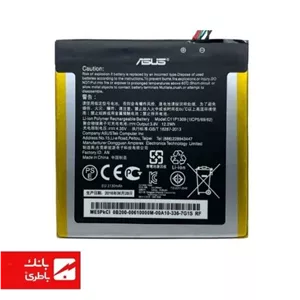 باتری تبلت ایسوس Asus Fonepad Note 6 با کدفنی C11P1309