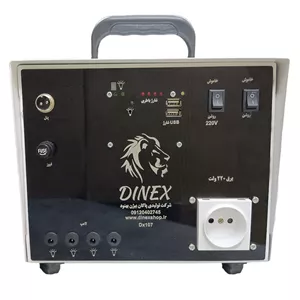 سیستم خورشیدی 1500 وات دینکس مدل DX-107
