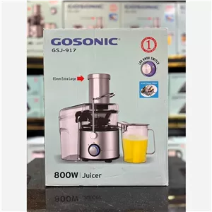 آبمیوه گیری تک گوسونیک کد 917