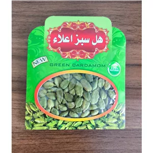 هل سبز اکبر بنفش - 20 گرم