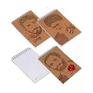 یادداشت بی خط فنر بالا کرافت14 22 طرح شهدا ماهد