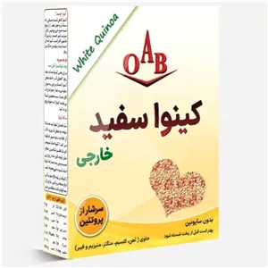 OAB کینوا سفید خارجی 250 گرم