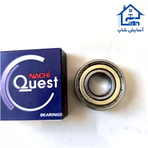 بلبرینگ 6202-ZZE برند ناچی NACHI ژاپن