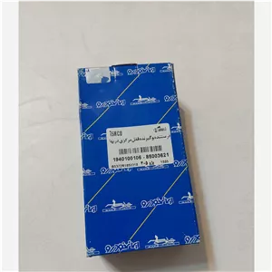 فرستنده و گیرنده قفل مرکزی پژو 405 قدیم با لیبل ایساکو 